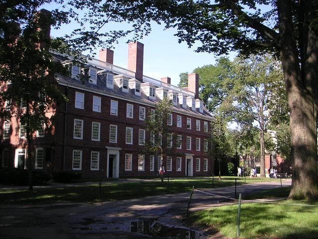 Harvard Yard